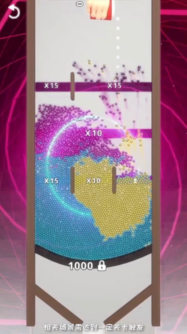 弹力小子游戏安卓版图2