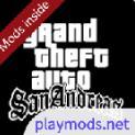 侠盗猎车手圣安地列斯 (GTA) 僵尸模组