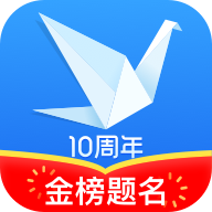 完美志愿安卓最新版