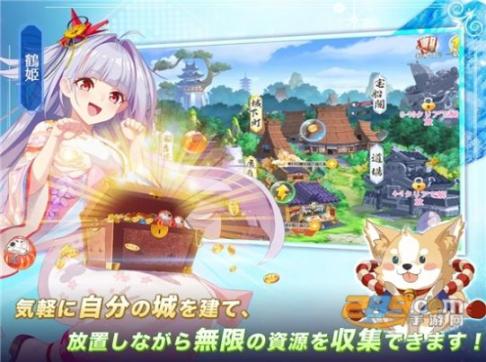 少女战争幻想统一战最新图1