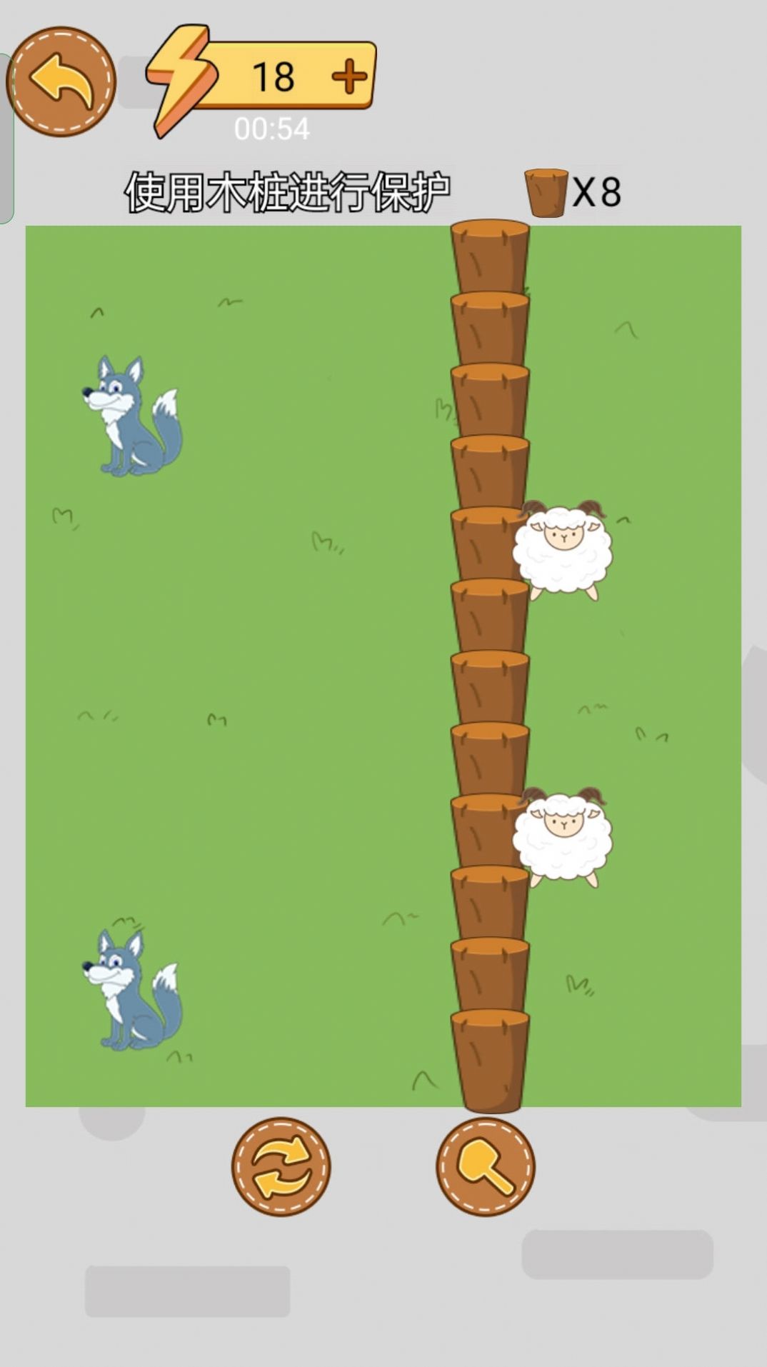 这关你来吗游戏安卓版(3)