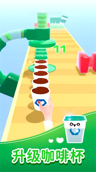 手机饮料模拟器(5)