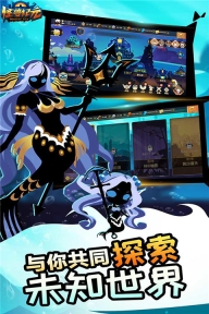 怪兽纪元九游版(2)