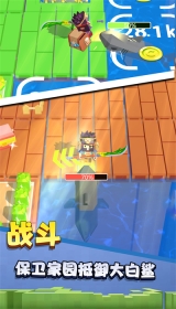 沙盒木筏世界(2)