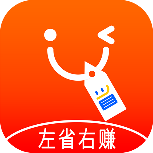 开源节流官方版