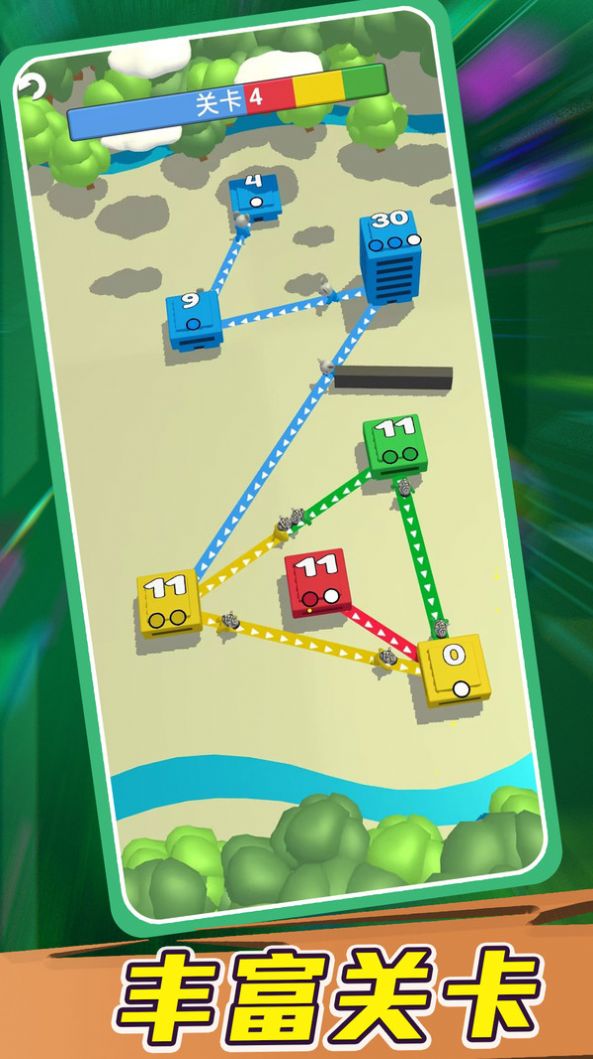 头脑风暴测试游戏安卓版(1)