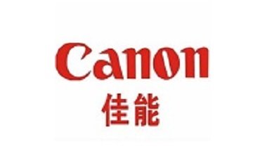 佳能mp259打印机驱动