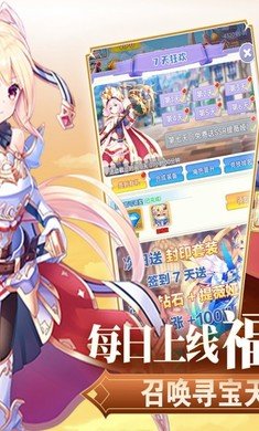 魔女小卡测试服图2