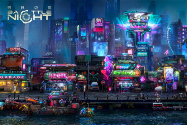 明日边境单机版图5