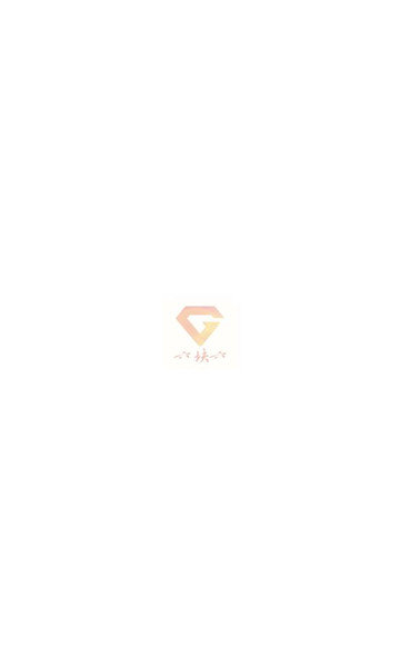 六块六图1